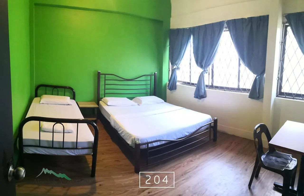 Akinabalu Youth Hostel Kota Kinabalu Malaysia