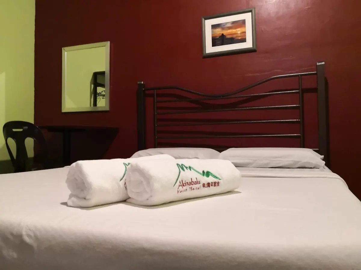 Akinabalu Youth Hostel Kota Kinabalu